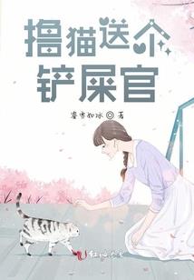 明辰决