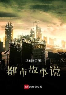 空少，能不能等等我