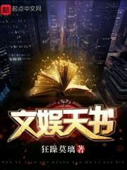风云归则