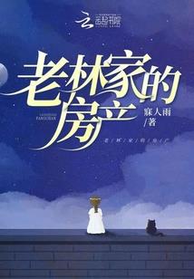 万神朝廷