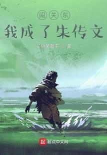 纵龙行