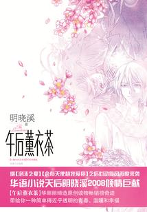 末世生存我的系统不一般