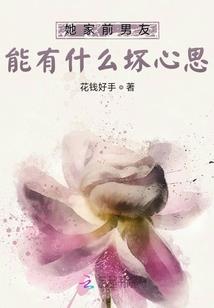 快穿之孟婆找月老
