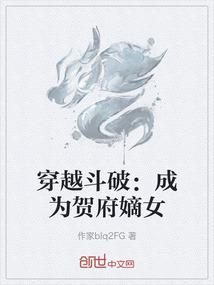 隐龙下山【原书】