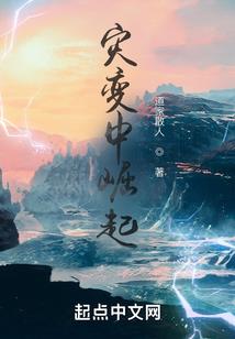 罗乾坤