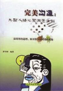 那一年在雨季