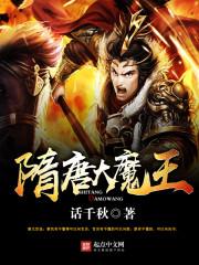 武道者图鉴