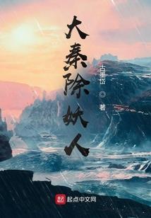 搬杆子