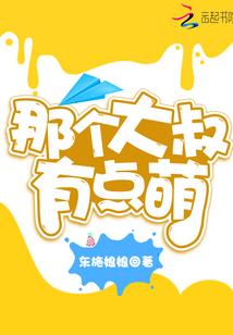 璞玉尤成