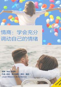 召唤异次元
