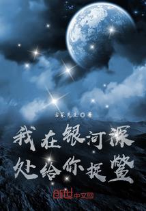 影帝是个妹宝男