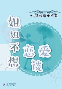无极剑世