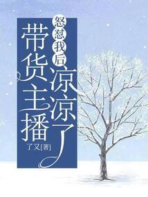 创世元君