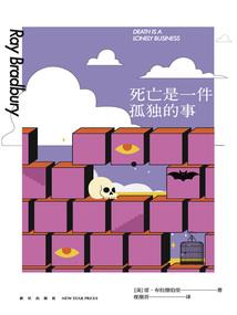 无敌宝典