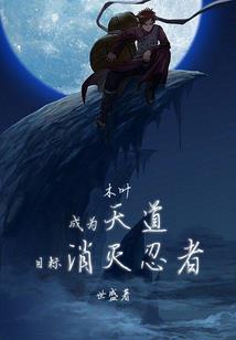 第25小时