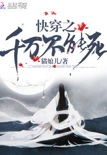湖江傲笑
