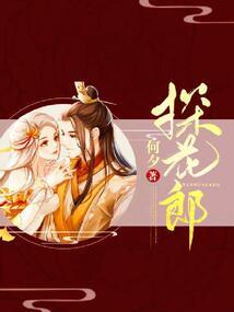 我有无数神针