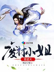 没有明天的明天之日