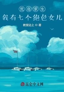 异崛