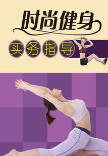 银石刃