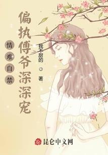 歌声再大也都是给你