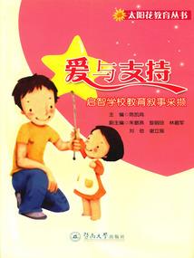 那些年我是一个混混