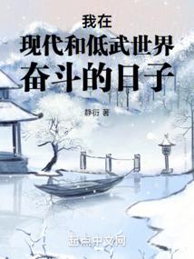 这个夏天，梦回故里