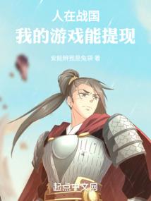 星夜之雪