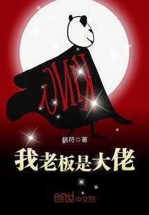 沉默的神