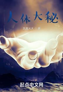 侠武逍遥录