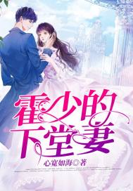 鬼道阳间