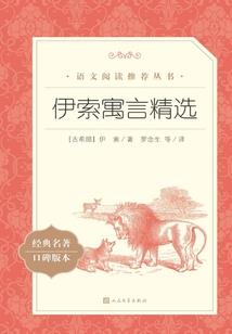 我觉得自己很优秀