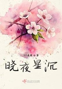 可爱的魔