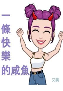 重生之一物降一物