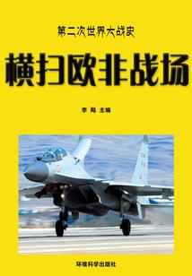 人生数据化