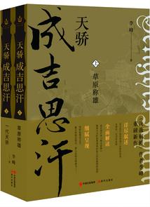 亲爱的么么啾