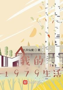 异能时代召唤师