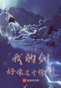 赵家的人听着
