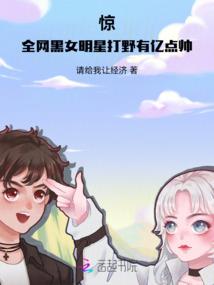 江山斗