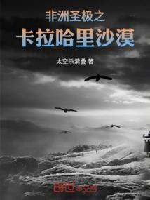 业魔人：修业九重，归来仍是少年