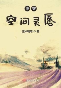 从斗罗开始当病娇