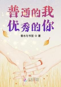 我的亡灵岁月