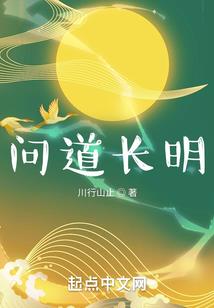 强势宠婚：总裁的惹火甜妻