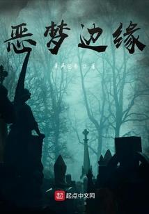 我有无数机缘