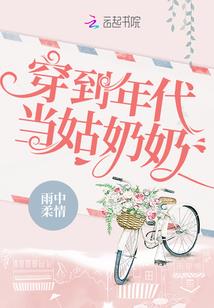 白书阁