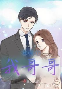 都市：修真万年回归即无敌