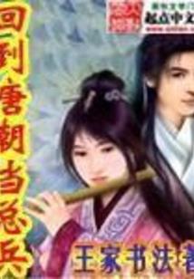 沁源大陆