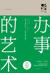 浮沉浮爱