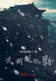 判断不准