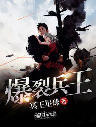 云囚